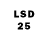 LSD-25 экстази ecstasy ameera bilal