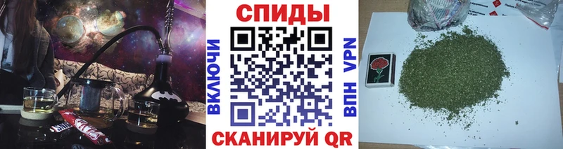 наркотики  Бикин  Бутират оксана 