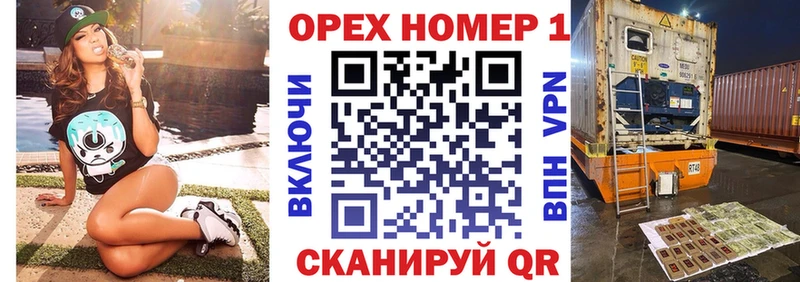 COCAIN VHQ Бикин