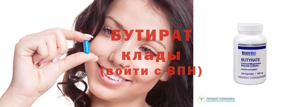 а пвп мука Тобольск
