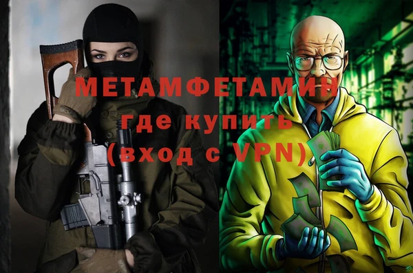 дживик Богородицк