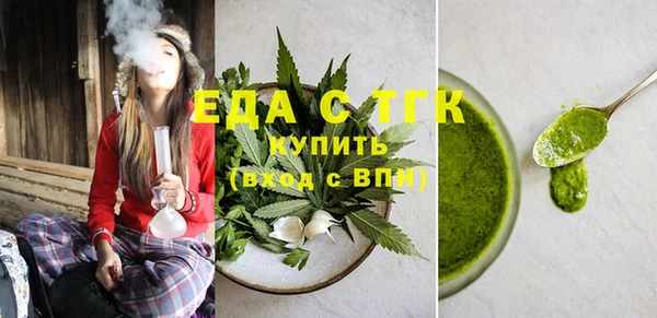 ешки Тихвин