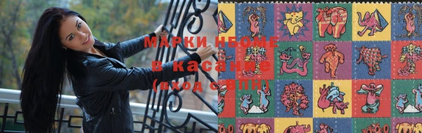 мефедрон мука Богданович