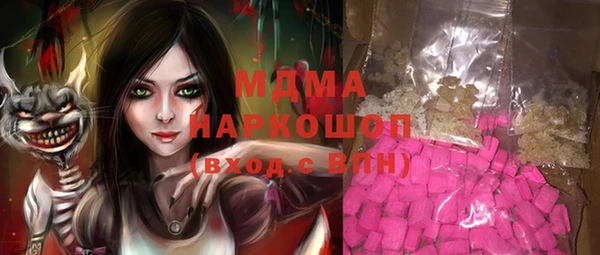 дживик Богородицк