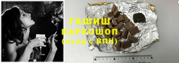 дживик Богородицк