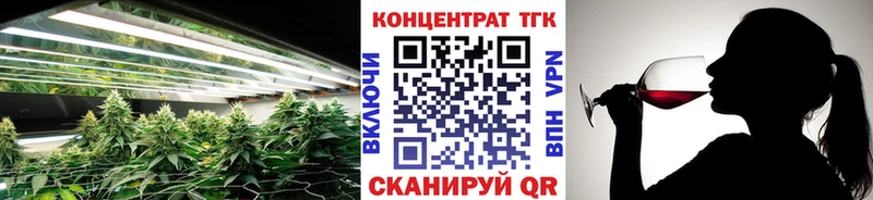 ссылка на мегу ССЫЛКА  наркошоп  Бикин  Дистиллят ТГК жижа 