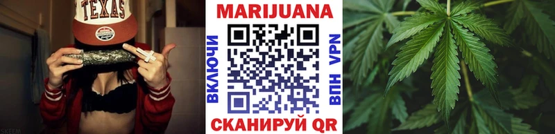 Бошки марихуана тримм  Бикин 